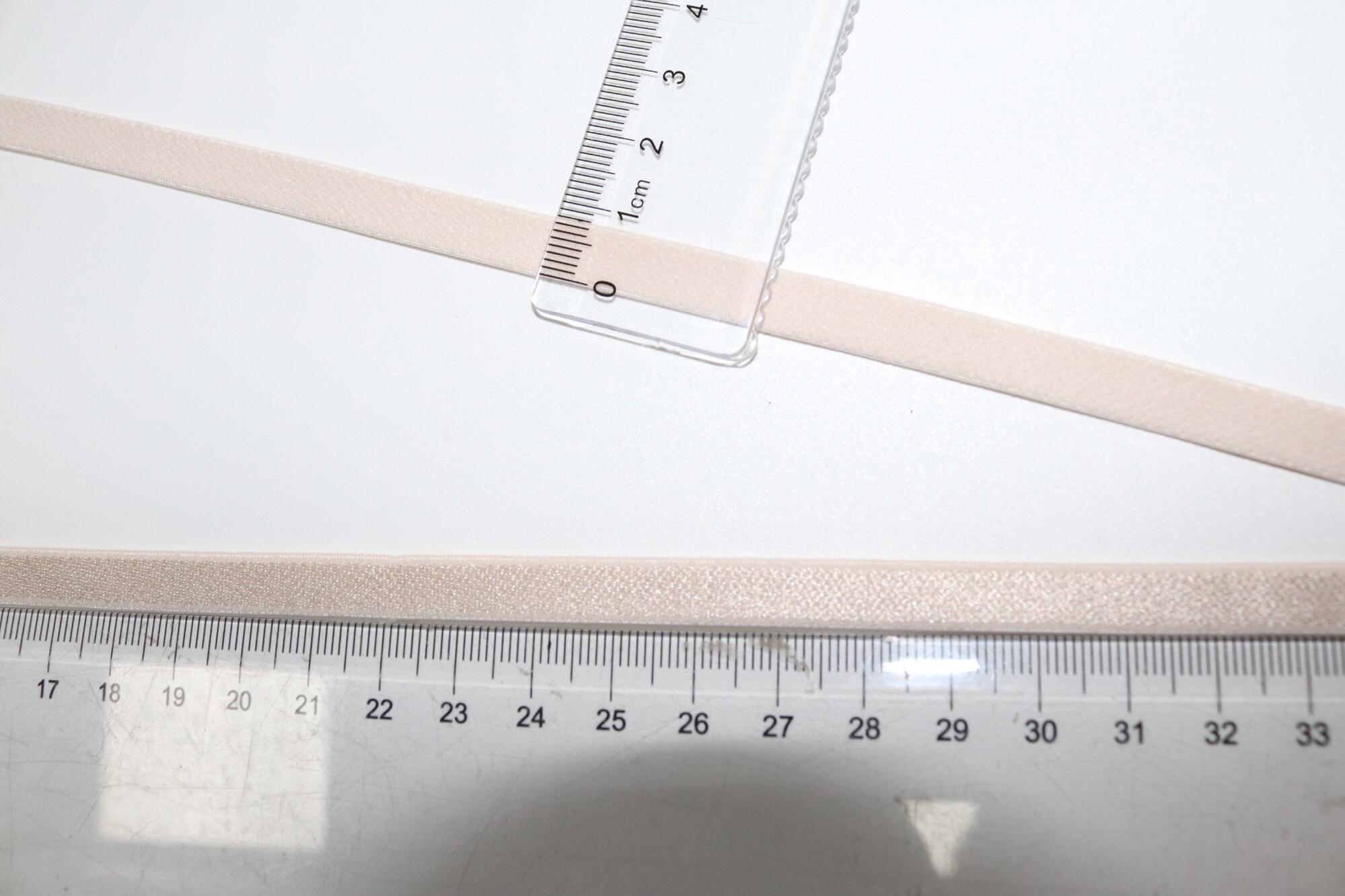 Glossy Shoulder Strap