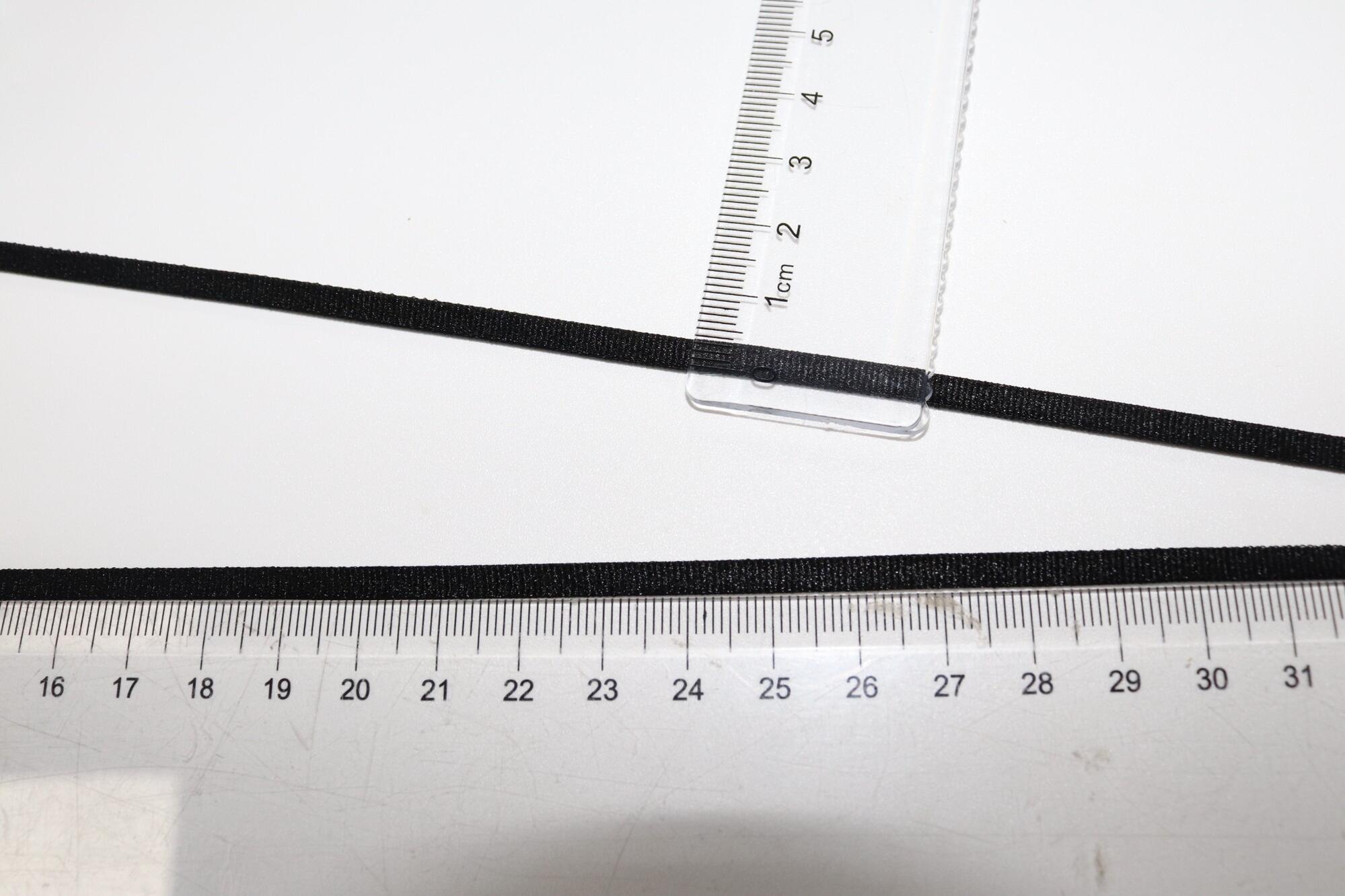 Glossy Shoulder Strap