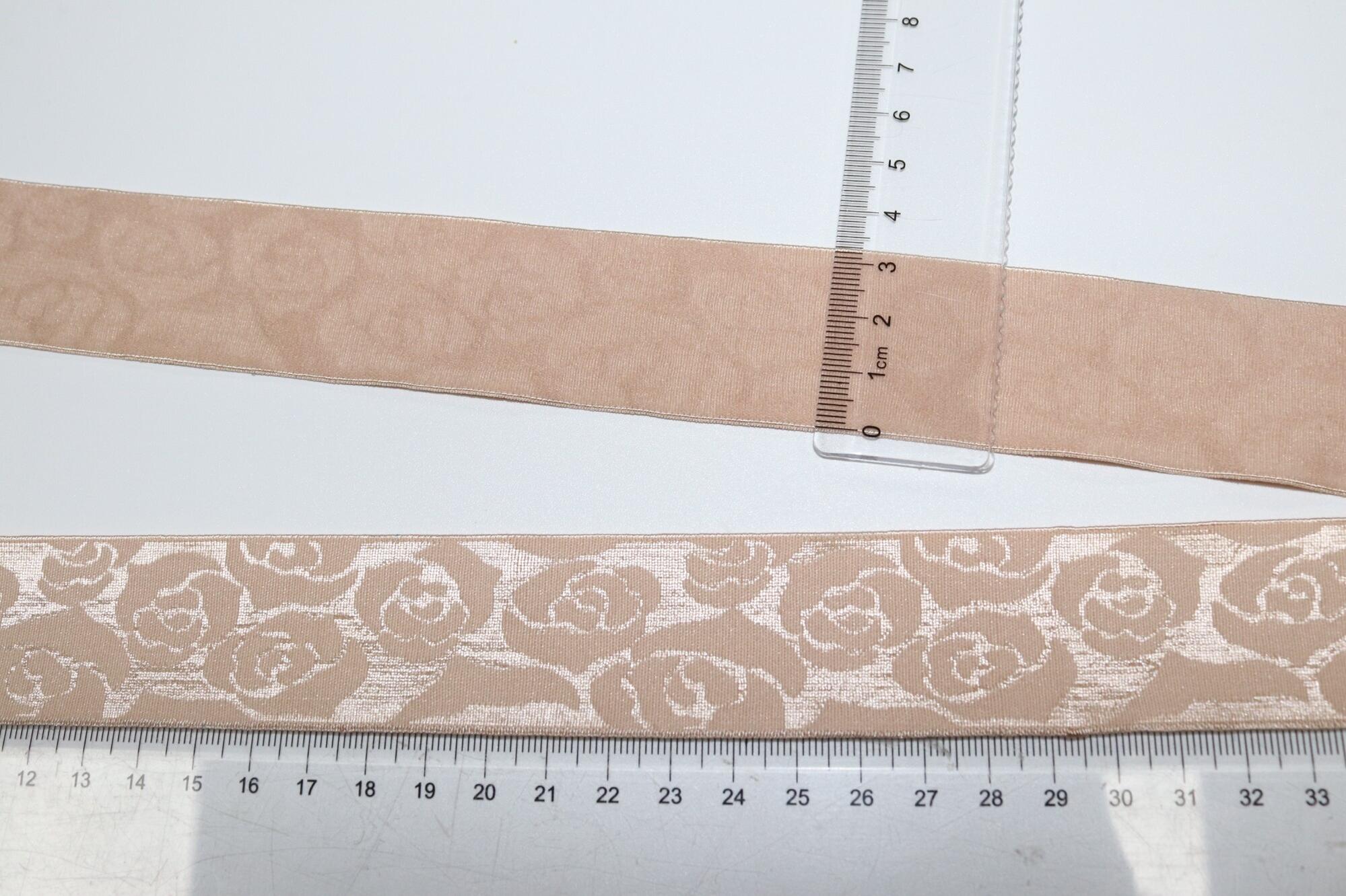 Printed Shoulder Straps